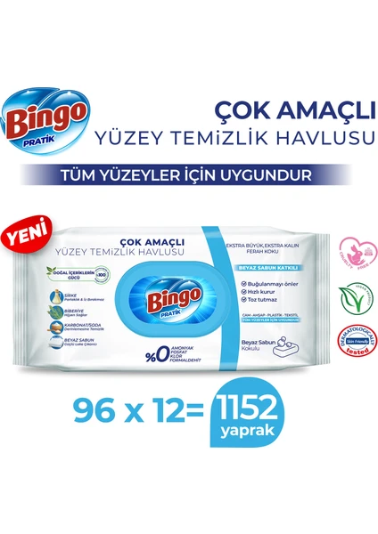 Pratik Yüzey Temizlik Havlusu Beyaz Sabun 96x12 (1152 Yaprak)