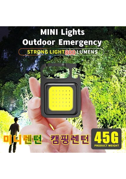 【eğlenceli Canlı】 Mini Parlama Cob El Feneri USB Şarj Çok Fonksiyonlu Dış Mekan Acil Durum Lambaları Güçlü Manyetik Onarım Çalışması Kamp Işığı (Yurt Dışından)