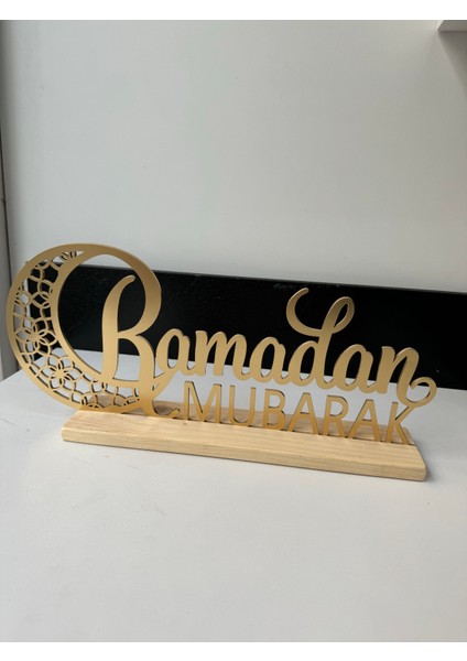 Ramadan Mubarek Ahşap Yazı - Ramazan Dekorları