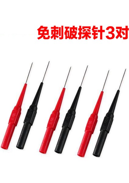 Oto Tamir Test Probu Delinme Hattı Probu Probu Arka Iğne Multimetre Osiloskop Test Kalemi Özel Uç Probu (Yurt Dışından) indirimleri