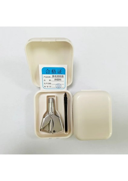 Kutu i Paslanmaz Çelik Manuel Burun Kulak Tüy Temizleme Aleti (Yurt Dışından)