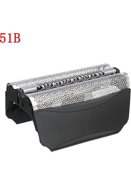 Braun Series 5 Folyo 51B Yedek Kafa Serisi WF1S Wf Için (Yurt Dışından) modelleri