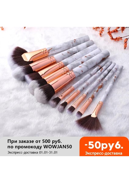 Sektör 10'lu Altın Fld Makyaj Fırça Seti Kozmetik Pudra Göz Farı Fondöten Allık Karıştırma Güzellik Makyajı Brochas Maquillaje Kıt (Yurt Dışından)