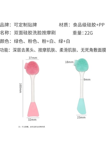 10-Tip2 Tarzı Çift Kafa Yüz Temizleme Fırçası Silikon Yüz Masaj Fırçası Peeling Yüz Temizleyici Cilt Bakımı Araçları Masaj (Yurt Dışından) fırsatları