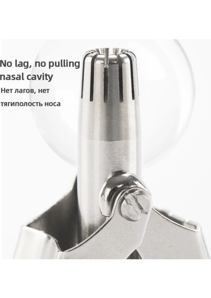 Paslanmaz Çelik Manuel Burun Kulak Tüy Temizleme Aleti (Yurt Dışından) modelleri