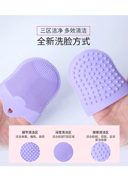 Mavi Stil Sevimli Silikon Yüz Fırçalama Temizleme Fırçası Scrubber Yüz Yıkama Ürünü Için Gözenek Temizleyici Exfoliator Yüz Fırçalama Fırçası Cilt Bakımı (Yurt Dışından) indirimleri