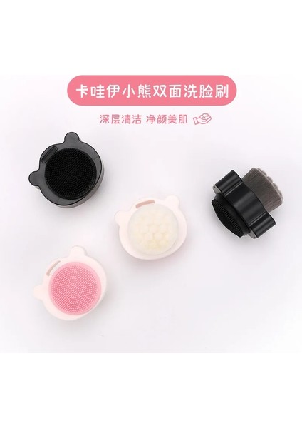 No.1 Stili Licone Yüz Temizleme Fırçaları Makyaj Temizleyici Yüz Temizleyici Yıkama Fırçası Fırçalama Peeling Yüz Temizleme Fırçası (Yurt Dışından) fırsatları