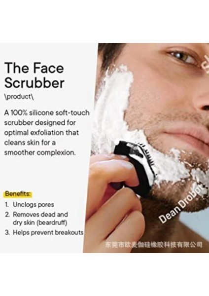 Siyah Stil Silikon Erkekler Yüz Temizleme Scrubber Silikon Mini Yüz Derin Temiz Tıraş Masaj Yüz Tahta Fırçası Güzellik Duş Cilt Bakımı Araçları (Yurt Dışından) fırsatları