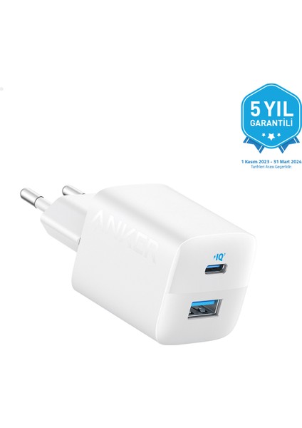 2 Yıl 323 33W Usb-C Usb-A Şarj Cihazı Adaptör - A2331 - Beyaz Beyaz