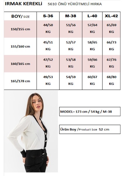 Mücevher Düğmeli Triko Hırka 5610