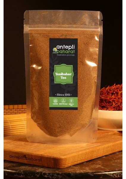 Antepli Baharat Yenibahar Toz (Öğütülmüş) 50 gr