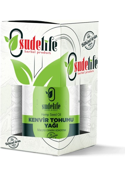 Kenvir Tohumu Yağı 50 ml