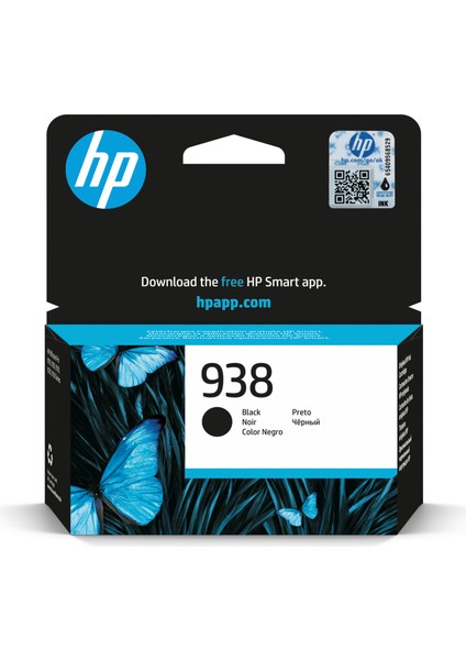 Hp 938 Siyah Orijinal Mürekkep Toneri 4S6X8PE