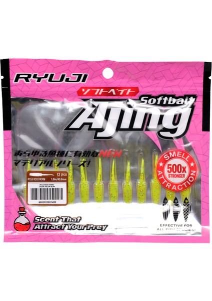 Rock Worm 4 cm 12 Adet Kokulu Silikon Yem