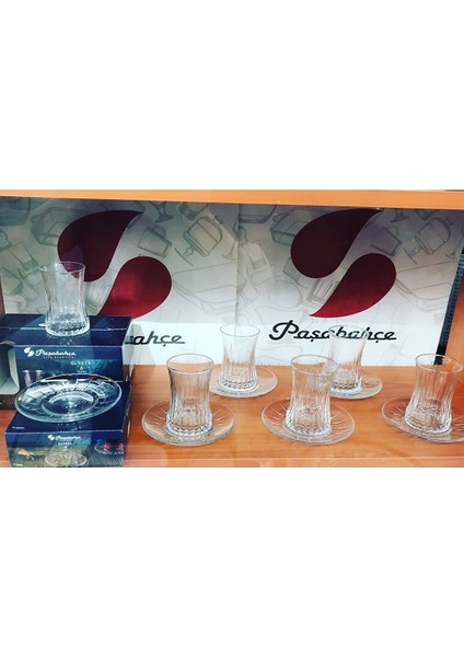 Tekno Trust 6+ Elysia Çay Tabağı 12 Li Bpa Free Çay Tabağı Kahverengi Porselen 12 x 12 Yuvarlak Modern modelleri