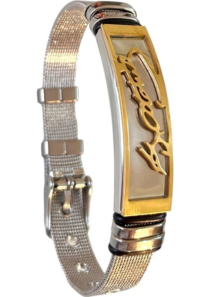 Kemal Atatürk Imzalı Silver-Gold Kemer Kordonlu 1. Sınıf Çelik 22 cm Bileklik