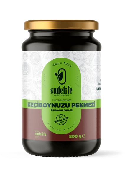 Sudelife Keçiboynuzu Pekmezi 800 gr