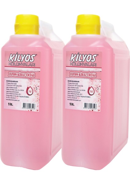 Japon Kiraz Çiçegi Kolonyası 1 Litre x 2 Adet