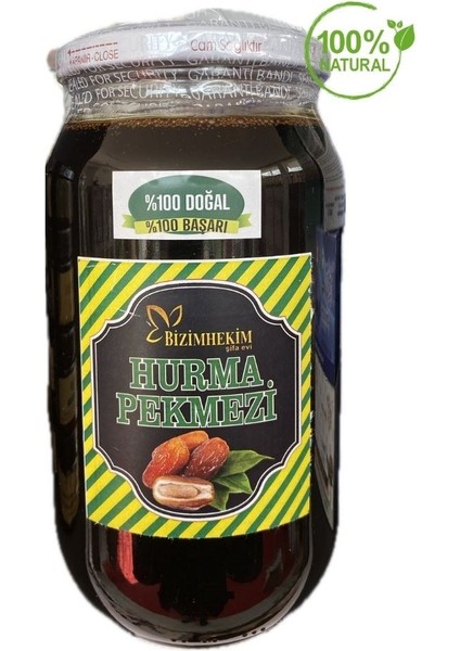 Saf Organik Katkısız Hurma Pekmezi Doğal Katkısız Saf Hurma Pekmezi Net 250 gr