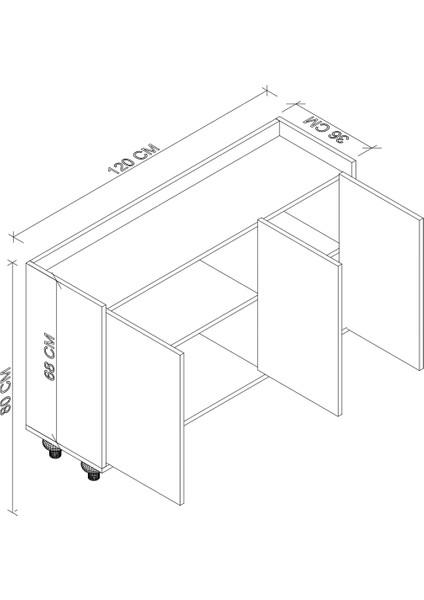 Modern Bono Raflı Kahve Köşesi , Çok Amaçlı Dolap , Konsol , Beyaz Enine Beyaz 80 cm Modern Suntala