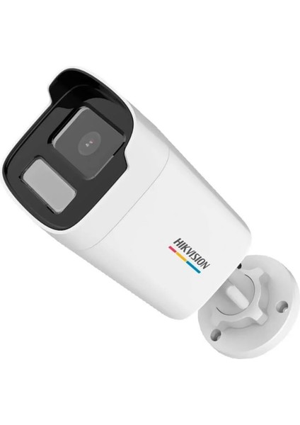 DS-2CD1043G2-LIU(F) Ip Ir Bullet Ip Kamera