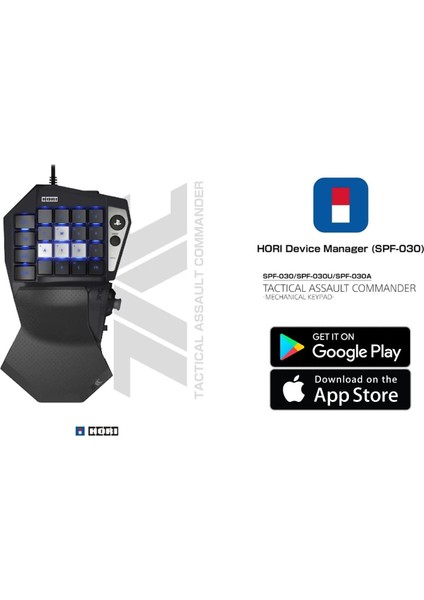 Ps5 Tactical Assault Commander modelleri