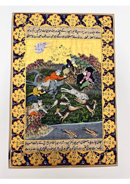 Doğada Kumpas Adlı El Yapımı Minyatür Resim 29X19,5 cm