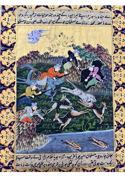 Doğada Kumpas Adlı El Yapımı Minyatür Resim 29X19,5 cm