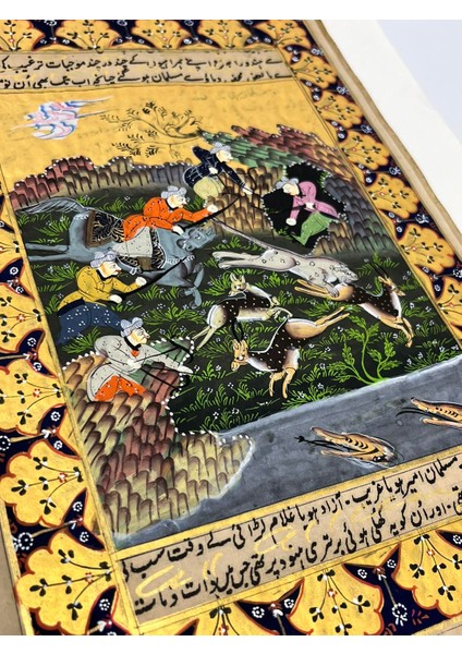 Doğada Kumpas Adlı El Yapımı Minyatür Resim 29X19,5 cm