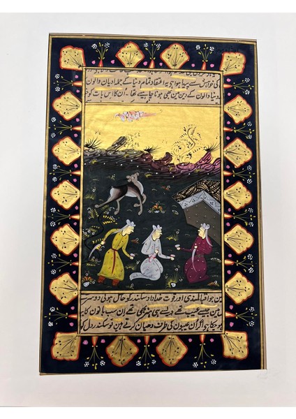Kampta Sohbet Adlı El Yapımı Minyatür Resim 28,5X18 cm