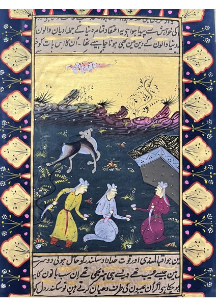 Kampta Sohbet Adlı El Yapımı Minyatür Resim 28,5X18 cm
