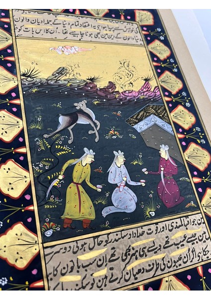 Kampta Sohbet Adlı El Yapımı Minyatür Resim 28,5X18 cm