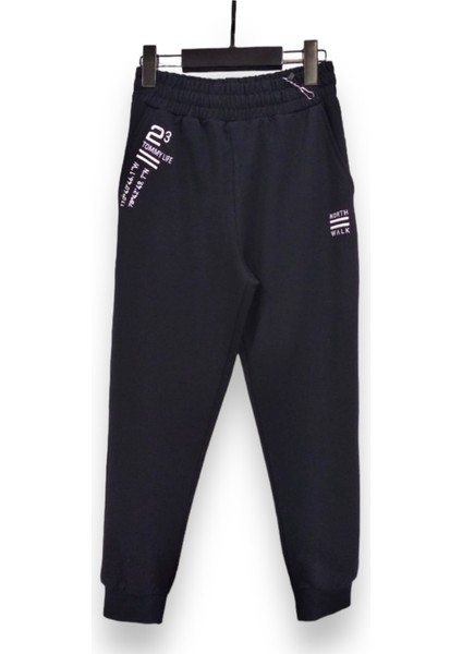 Erkek Çocuk Jogger Standart Kalıp Eşofman Altı
