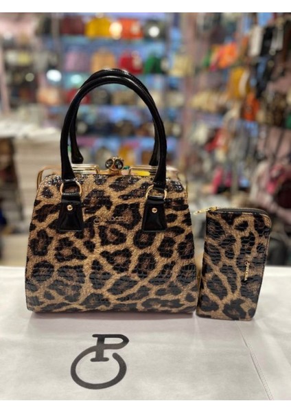Tekno Trust Bej Burslu Leopar Desen Rugan Çanta ve Cüzdan Seti Basic One Size Suni Deri 2'li Casual/günlük Geom