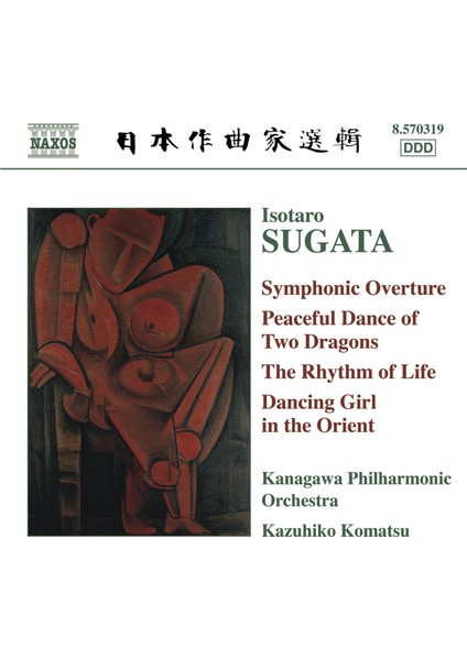 Sugata: Sym. Overture, Peaceful Dance Of Two Drago-Cd