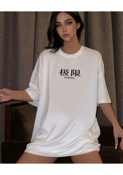 Büyük Beden Japon Motto Limits Baskılıoversize Kadın T-Shırt