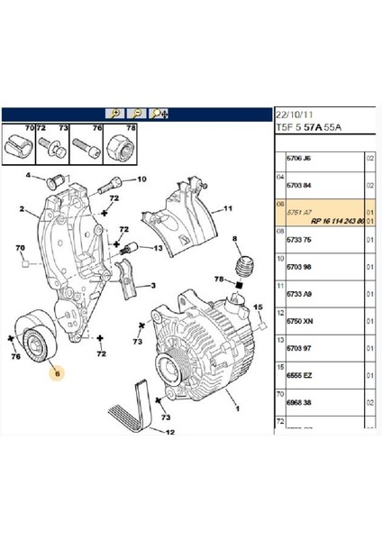 Gergi Kütük 307 308 407 508 607 807 Expert C4 C5 C8 Jumpy DW10 (1611424380-APV1028)