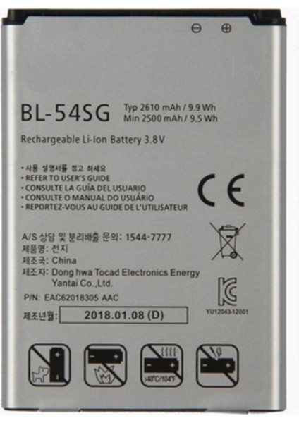 Lg G3 Mini / Bello / L90 Pil Batarya BL-54SG Orjinal Uyumlu