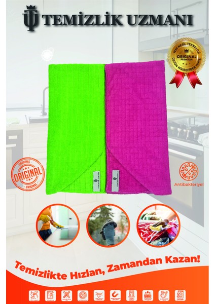 2'li Mikrofiber Leke-Koku Tutmaz Süper Emici Kurulama ve Temizlik Havlusu 40X40