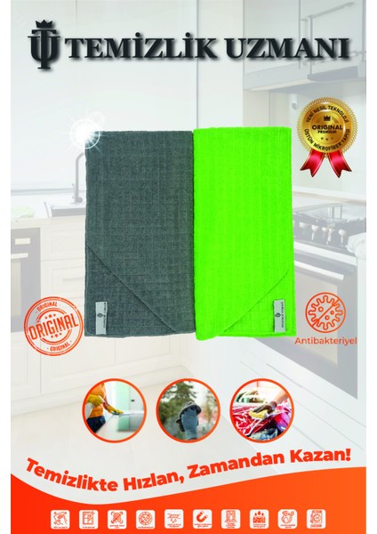 2'li En Büyük Boy Mikrofiber Leke-Koku Tutmaz Süper Emici Kurulama ve Temizlik Havlusu 50X70