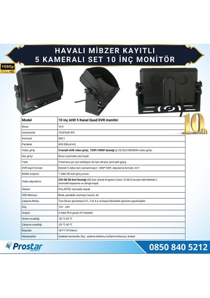 5 Kameralı Mibzer Havalı Tohum Makinesi 10 Inç Monitör 1080P