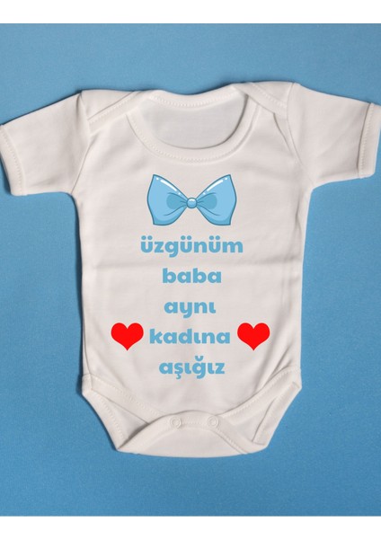 Patobaby Pamuklu Bebek Zıbını Üzgünüm Baba