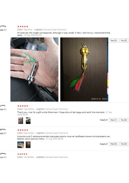 10G Altın Tarzı Esca Metal Dd Sequer Kaşık Tüy Kancalı Balıkçılık Lures Yapay Yem Altın Gümüş Wobblers Bas Pike Mücadelesi (Yurt Dışından)