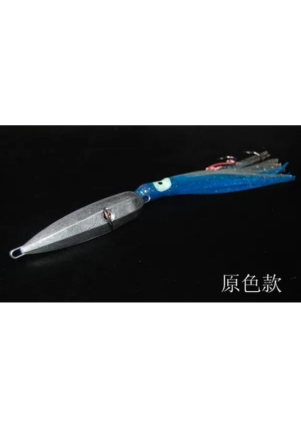Kanca Stili ile Renk F 40G Bottomku Jig Cazibesi 40G 60G 80G Derin Deniz Jig Metal Yavaş Jig Kafa Etekleri Kancalar Tatlı Su Tuzlu Su Balıkçılık Cazibesi (Yurt Dışından)