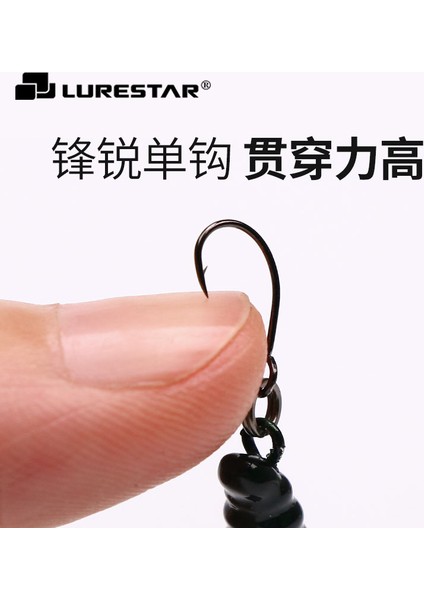 No.6 Tarzı Lurestar Lot G Yavaş Batan Aksiyon Sert Solucan Yemi Top Içinde Minik Ul Balıkçılık Cazibesi Çok Renkli Alabalık Olta Takımı (Yurt Dışından) fırsatları