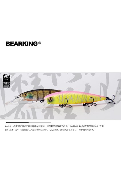Col.c Stili Bearking G Yeni Varış Yavaş Yavaş Yüzen Balıkçılık Lures Yapay Yem Predator Turna ve Bas Için Pisliklerle Mücadele (Yurt Dışından) modelleri