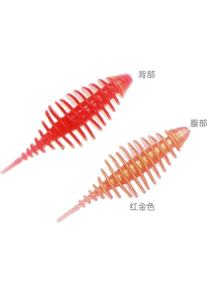 Bir Stil Çok Yönlü Yem Yumuşak Plastik Bas Balıkçılık Cazibesi 5cm 1.6g Nervürlü Vücut Yapay Balık Yemleri Yaratık Yemi (Yurt Dışından)