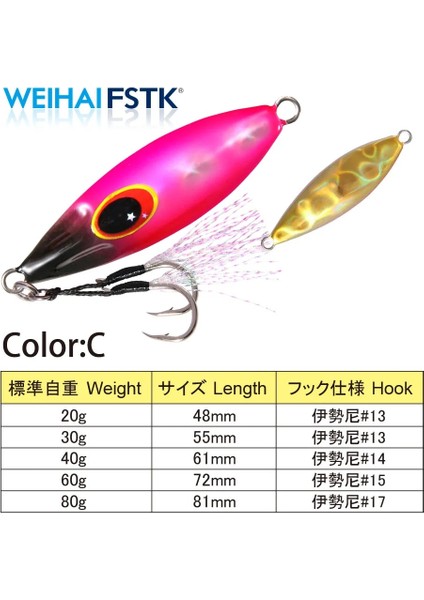 Renkc Stili 30G Döküm Metal Jig Yavaş Adım Jig G Shore Döküm Jig Kaşığı Tuzlu Su Balıkçılık Cazibesi Yavaş Arı Jig Yapay Yem (Yurt Dışından)