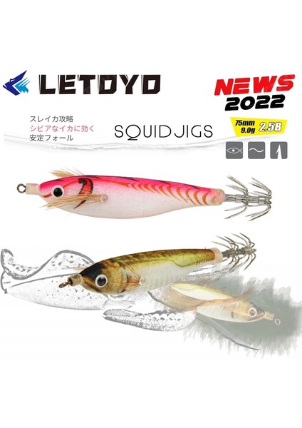 C Stili 75MM 9g Letoyo Kalamar Jig G Kalamar Kancalı Yapay Karides Jig Deniz Balıkçılık Lures Aydınlık Mürekkep Balığı Ahtapot Yemler Egi (Yurt Dışından)