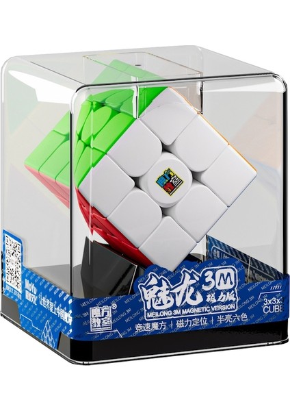 Meilong 3m- Moyu Meilong Manyetik Serisi Meilong 3x3 2x2 4x4 5x5 Pyraminx Küp Seti - Manyetik Bükülen Yapboz Oyuncakları Küp Sınıf (Yurt Dışından)